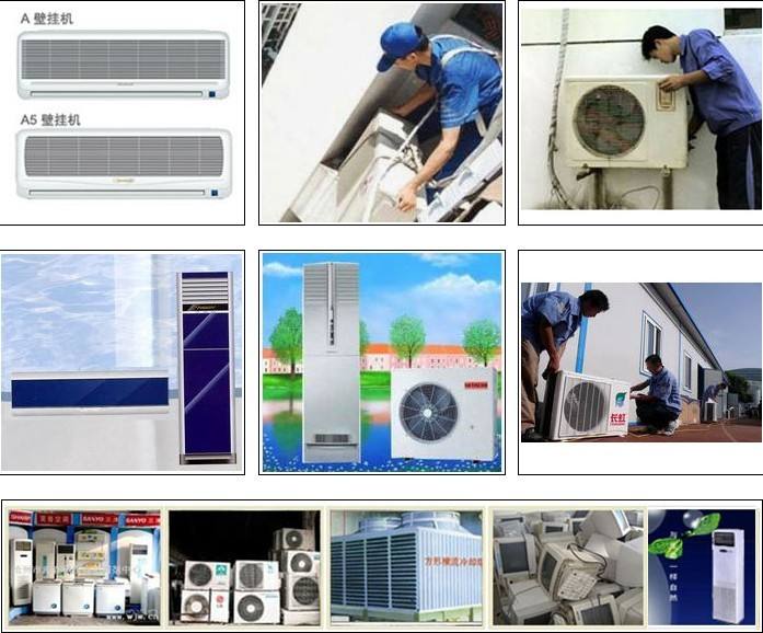 瑞昌空調(diào)維修公司、瑞昌變頻空調(diào)維修、瑞昌中央空調(diào)維修、空調(diào)移機(jī)拆裝加氟